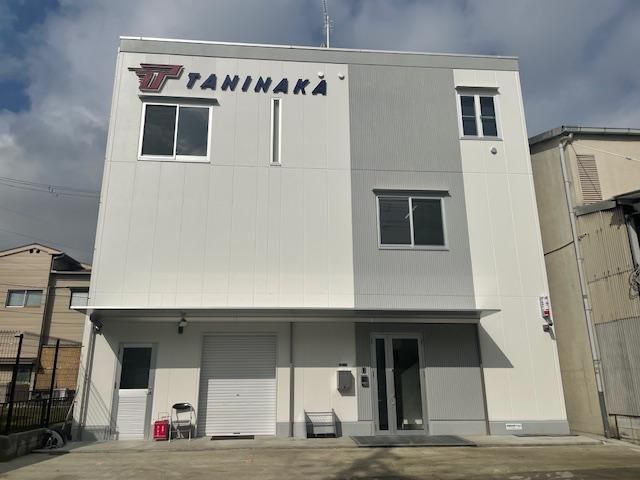 谷中運輸倉庫株式会社のアルバイト・バイト求人情報-03