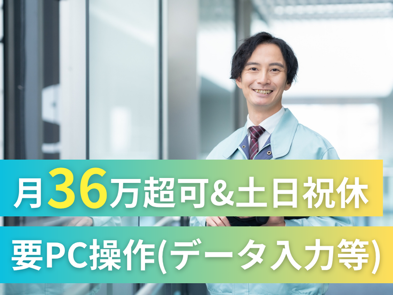 株式会社アークウィズコンサルティングの求人・転職情報