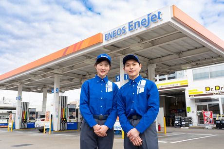 ENEOS(エネオス)　春日町SS 中央石油(株)のアルバイト・バイト求人情報-01