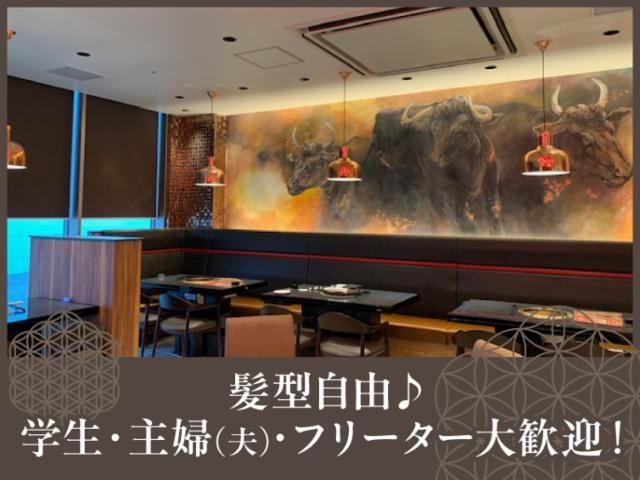 飛車角有明ガーデン店のアルバイト・バイト求人情報-02