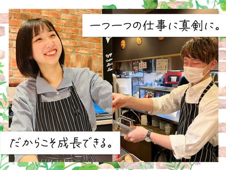 株式会社イーストンの求人・転職情報