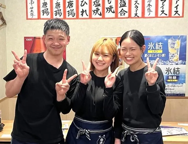 牛タン マサムネ お初天神店のアルバイト・バイト求人情報