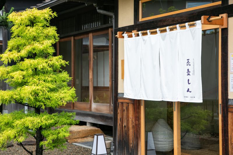 蕎麦しんのアルバイト・バイト求人情報-03