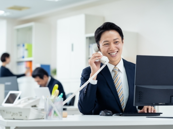 株式会社サンズの求人・転職情報