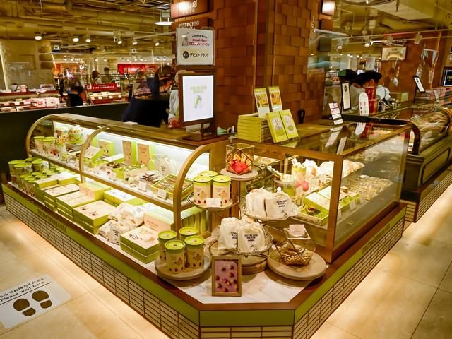 伊勢丹新宿店のアルバイト・バイト求人情報-02