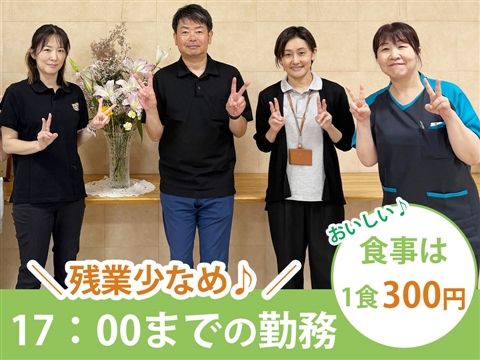 介護老人保健施設 きららの里のアルバイト・バイト求人情報-38