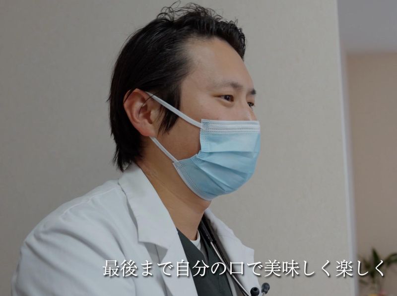 レアール訪問歯科横浜鶴見院のアルバイト・バイト求人情報-03