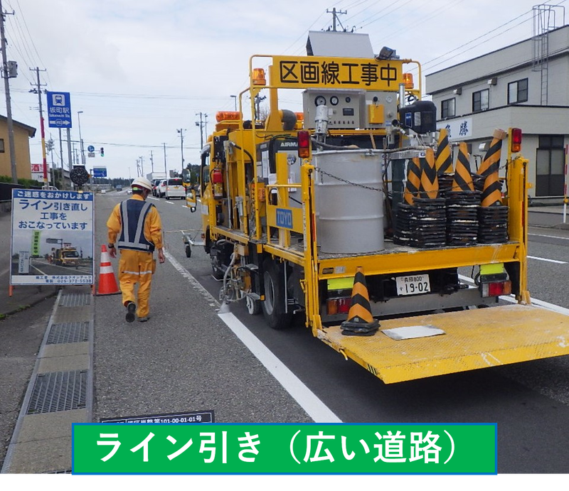 株式会社クオンテック本社のアルバイト・バイト求人情報-02
