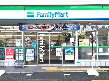 株式会社D'sLINKのアルバイト・バイト求人情報-03