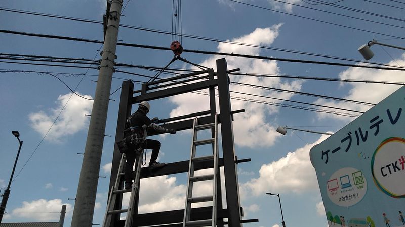 長田広告株式会社　西埼玉営業所のアルバイト・バイト求人情報-02