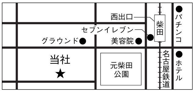 丸幸木材株式会社のアルバイト・バイト求人情報-02