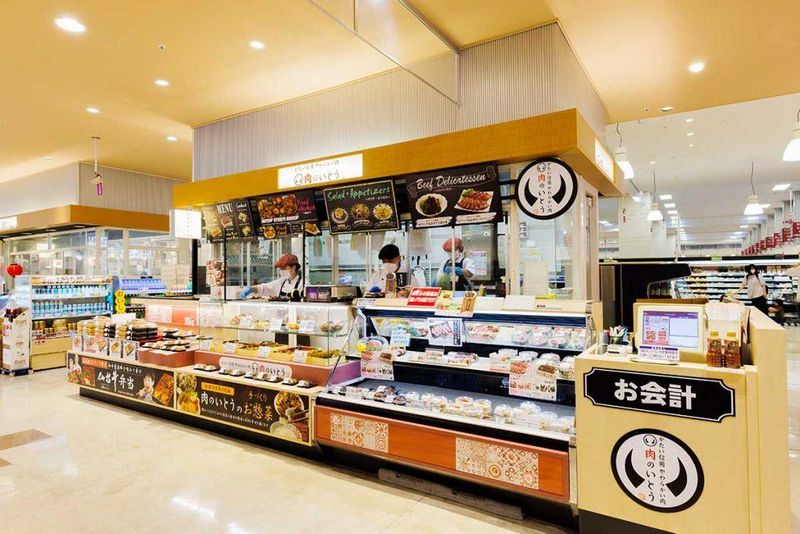 肉のいとう イオン名取店/WIDEFOOD株式会社のアルバイト・バイト求人情報-03