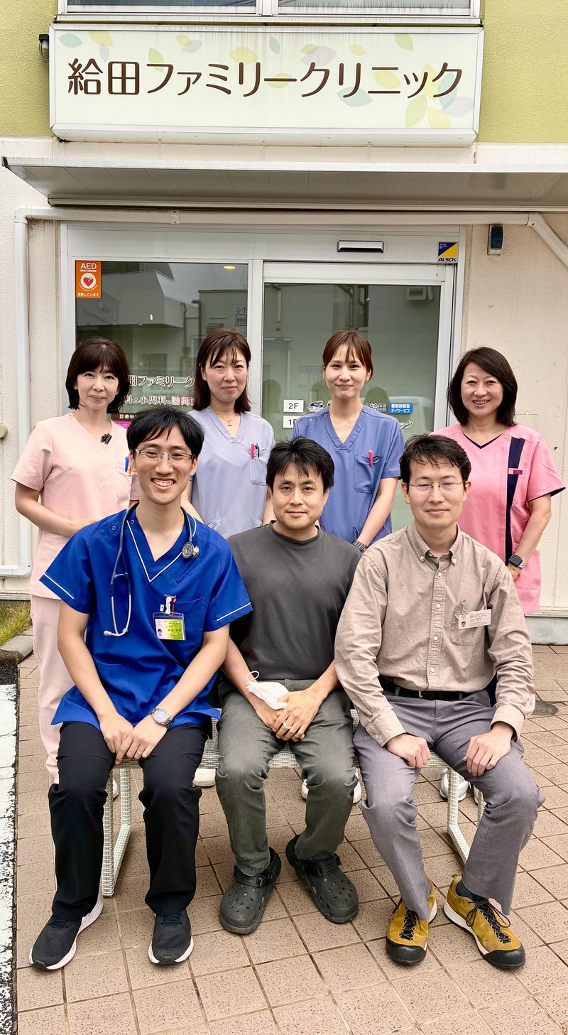 医療法人社団家族の木 給田ファミリークリニックのアルバイト・バイト求人情報-01