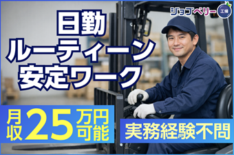 シーデーピージャパン株式会社