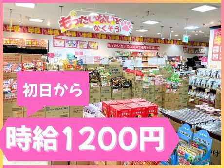 222(トリプルツー)　222(トリプルツー)大阪堺店のアルバイト・バイト求人情報-02