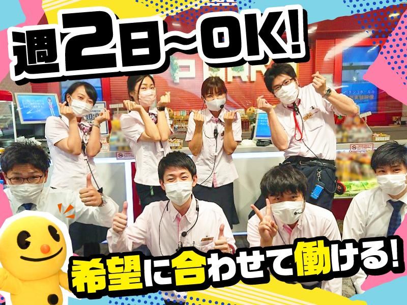 ピーアーク千葉駅前のアルバイト・バイト求人情報-05