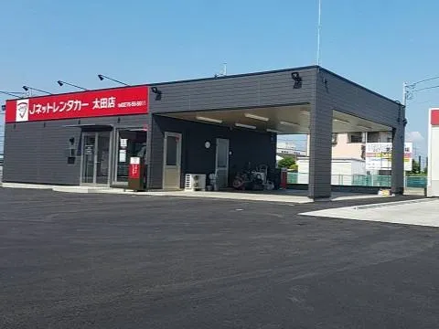 株式会社H.D.A.　Jネットレンタカー太田店のアルバイト・バイト求人情報