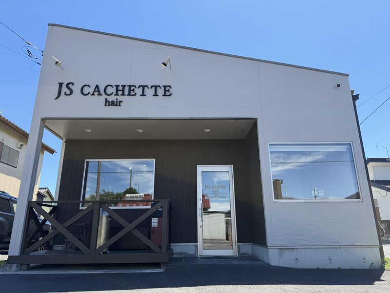 ジェイエスカシェットの求人・転職情報