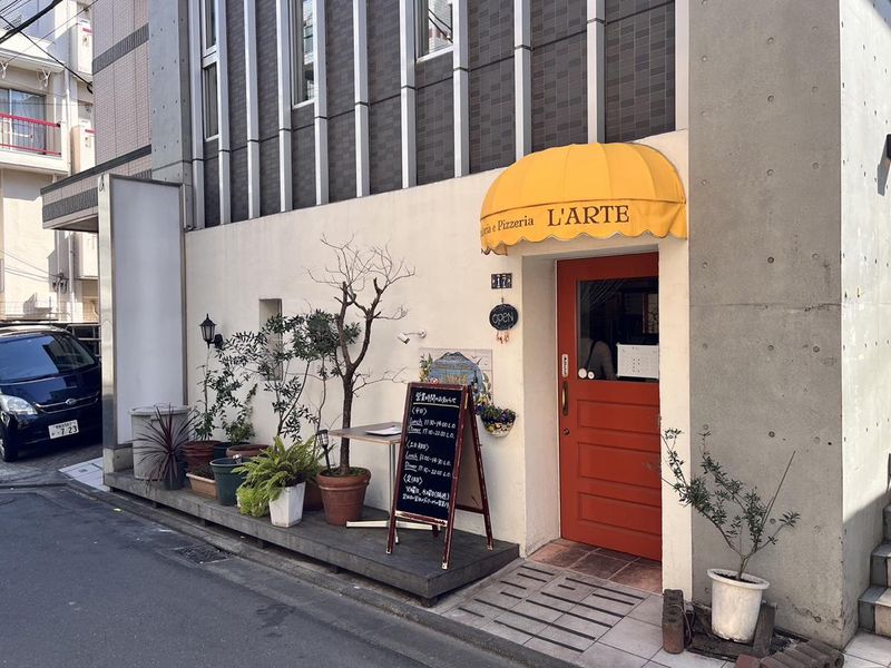 Trattoria e Pizzeria L'ARTE(トラットリア ピッツェリア ラルテ)のアルバイト・バイト求人情報-02