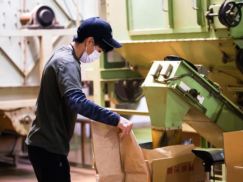 株式会社荒畑園の求人・転職情報
