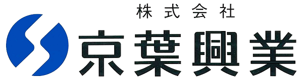 株式会社京葉興業の求人情報