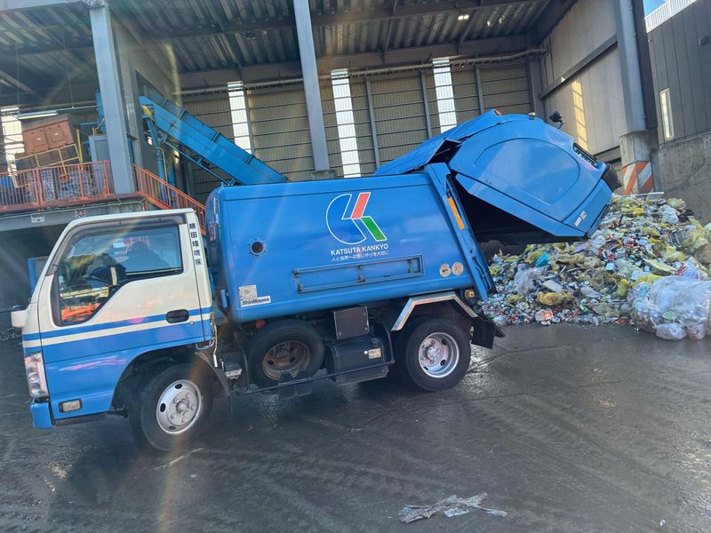 勝田環境株式会社の求人・転職情報