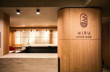 MIRU KYOTO GIONの求人・転職情報