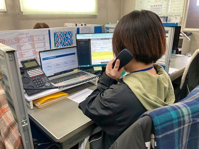 株式会社オカモトホールディングスの求人・転職情報