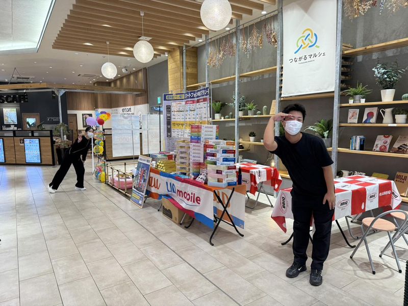 TLT株式会社のアルバイト・バイト求人情報-02