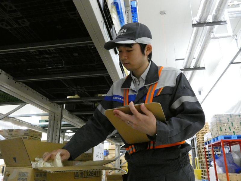 株式会社ウエダ　鳴尾浜営業所