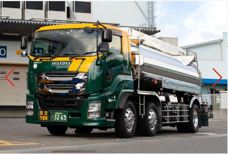 紀泉運送株式会社の求人・転職情報