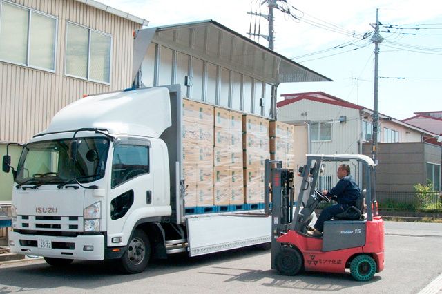 ミツマ化成株式会社