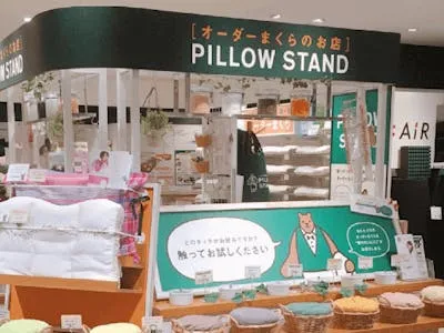 オーダーメイド枕専門店の販売スタッフ