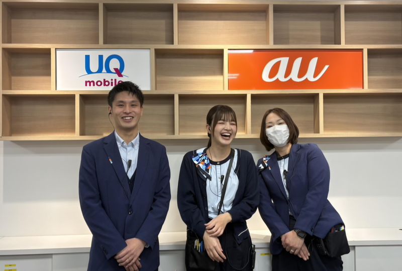 株式会社日米商会の求人・転職情報