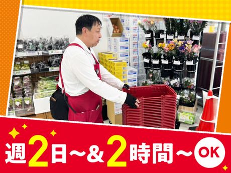オーケー　野江店(仮称)のアルバイト・バイト求人情報-03