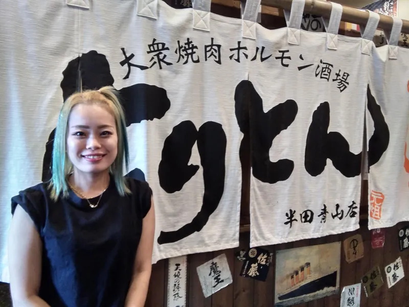 求人画像