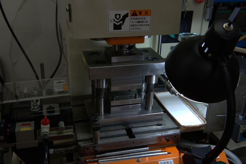 エルフ株式会社の求人・転職情報