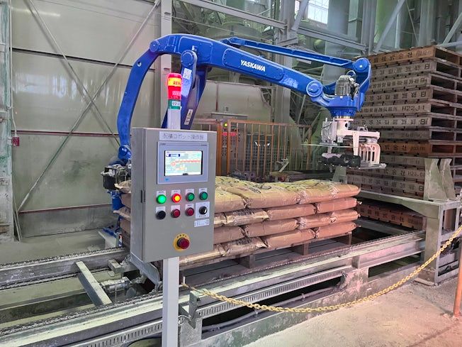 有限会社フェネクトシステムの求人・転職情報