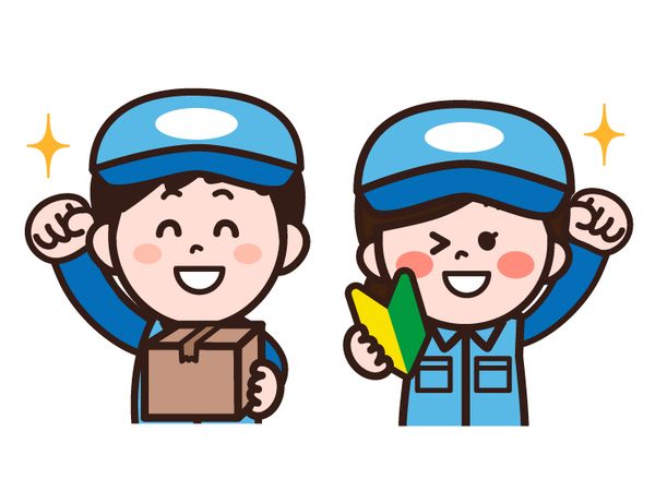 株式会社アシストエンジニアリング