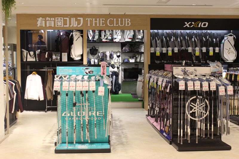 株式会社有賀園ゴルフ(有賀園ゴルフ THE CLUB 京都高島屋店)の求人5