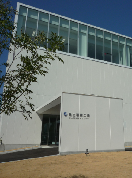 富士製薬工業株式会社