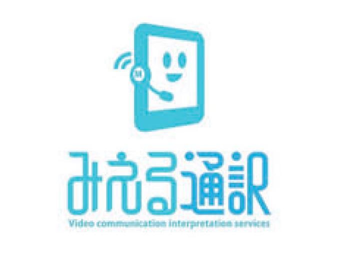 株式会社テリロジーサービスウェアの求人・転職情報