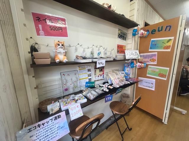 合同会社ゲンキノのアルバイト・バイト求人情報-04