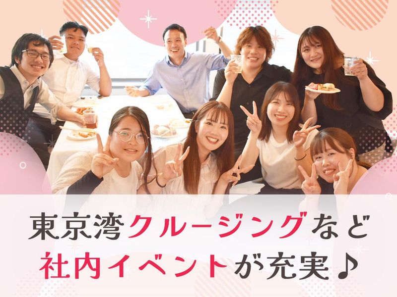 秋葉原支店の求人・転職情報-03