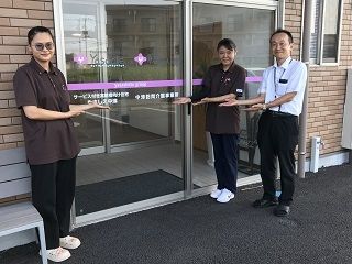 (株)やさしい手　やさしえ中津のアルバイト・バイト求人情報-06
