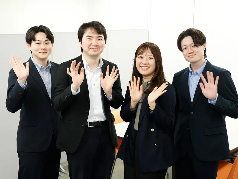 株式会社和広