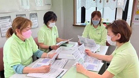 株式会社ニチイ学館の求人・転職情報