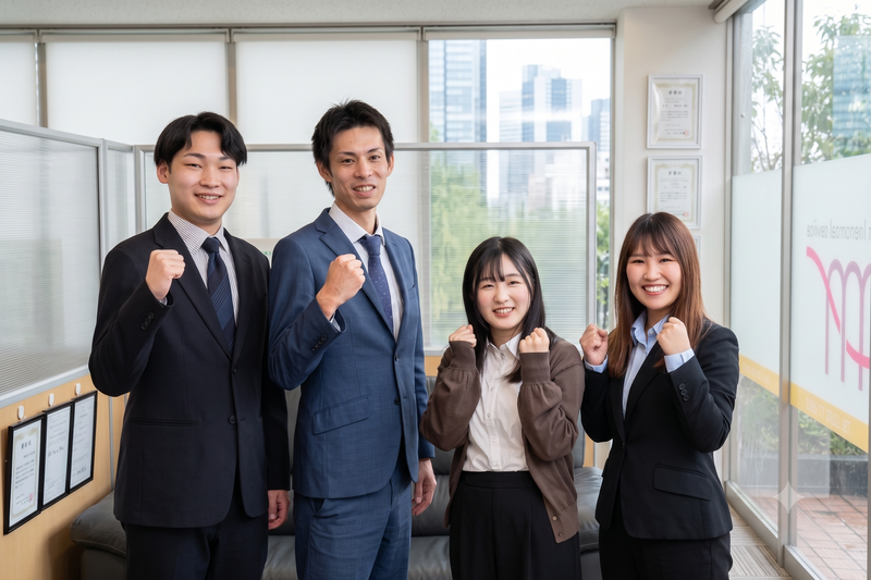 株式会社フロームの求人・転職情報