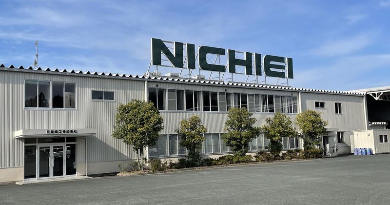 日栄紙工株式会社の求人・転職情報