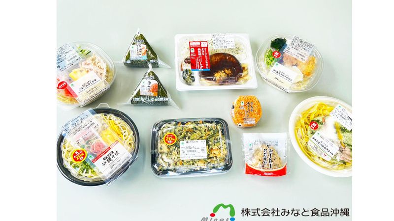 株式会社みなと食品沖縄の求人・転職情報